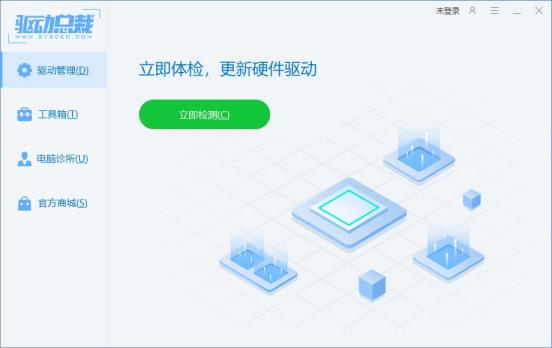 电脑内存太满，影响游戏运行的解决方法