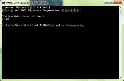 遇到无法结束的进程怎么办？