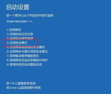 2招助你找回Windows管理员权限