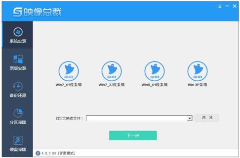 封装前需要准备哪些软件