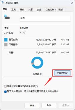 清理更彻底，系统总裁又一力作闪克C盘清理发布