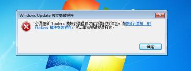 Win7又可以支持UEFI Secure Boot(安全启动)了