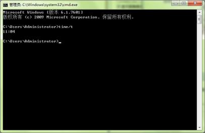 遇到无法结束的进程怎么办？