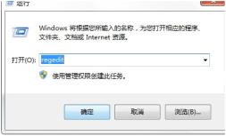  当administrator面临禁用了怎么解决？