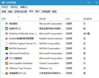 win10系统飞行模式开了却关不了，这是怎么回事？