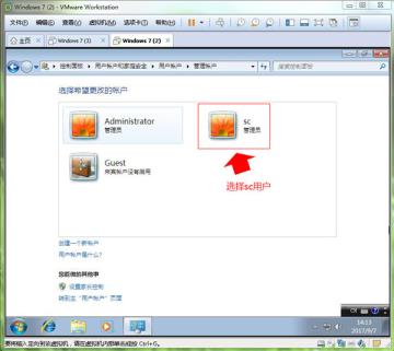 封装系统前的准备工作