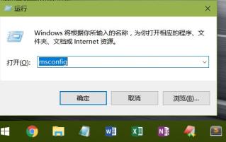 你会查看与重置Win10数据使用量吗？