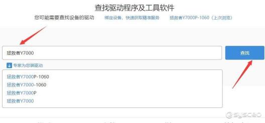 win10玩游戏一会儿就蓝屏|win10玩游戏蓝屏死机