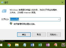 你会查看与重置Win10数据使用量吗？