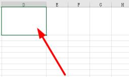 Excel如何将单元格一分为二