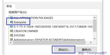 initpki.dll加载失败怎么办
