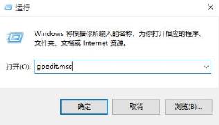 Win11系统U盘拒绝访问怎么办