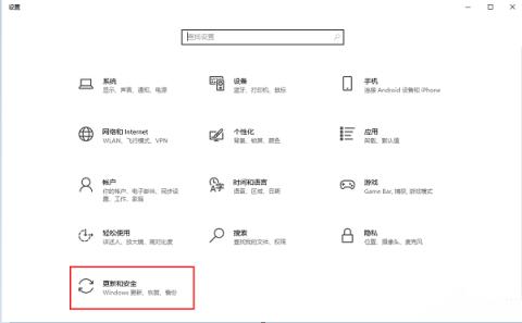 Win10自动删除exe文件怎么办