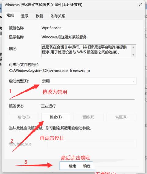 Win11双击本地文件夹没有反应怎么办