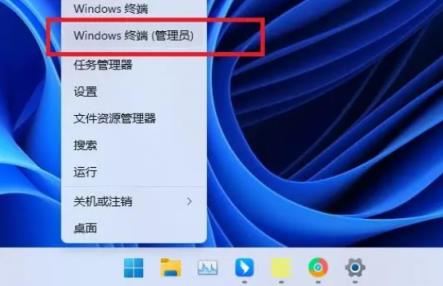 Win11无线网信号差怎么办 Win11无线网信号差怎么办