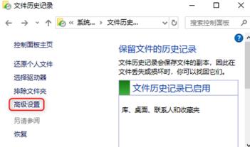 Win11怎么删除系统备份文件 Win11怎么删除系统备份文件