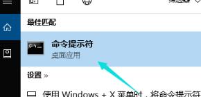 Win10我的电脑打不开怎么办