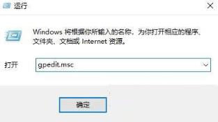 Win10桌面图标总是重新排列怎么办