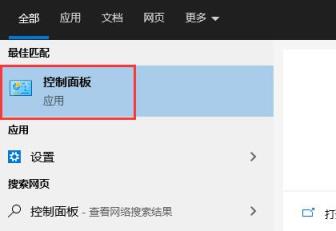 雷电模拟器出现error1161错误怎么办