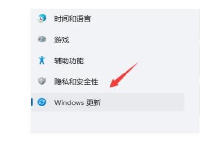 Win11桌面图标闪烁不停怎么办