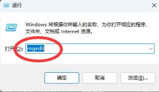 任务管理器被禁用怎么办