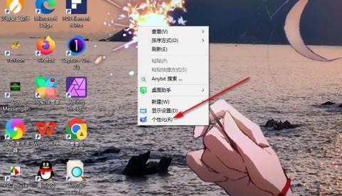 Win10系统怎么设置任务栏自动隐藏