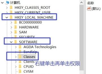 initpki.dll加载失败怎么办