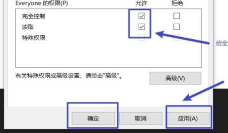 initpki.dll加载失败怎么办