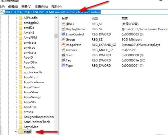 Win10系统不显示光驱怎么办