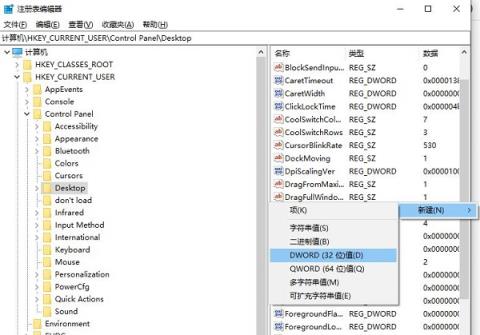 Win10打开程序很慢怎么办