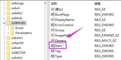 Win10系统USB被禁用怎么处理