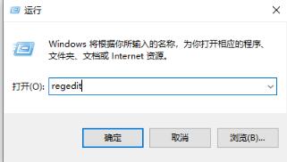 Win10文件夹不能加密怎么办