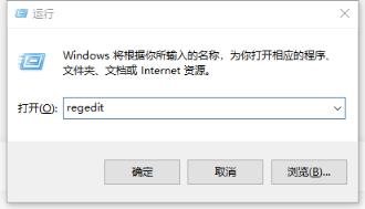 Win10护眼豆沙绿颜色如何设置