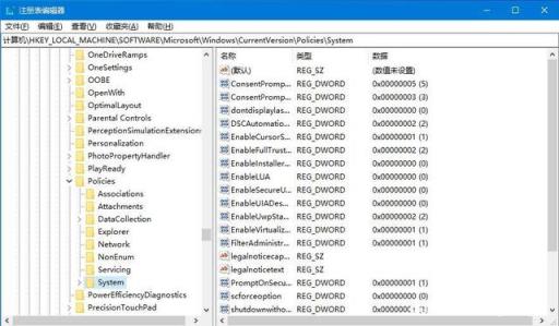 Win10无法拖拽打开dwg文件怎么办