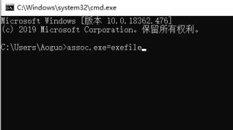 Win10我的电脑打不开怎么办