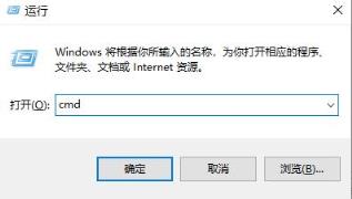 复制文件错误0x80071ac3怎么办