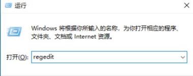 Win10部分软件窗口显示不完整怎么办
