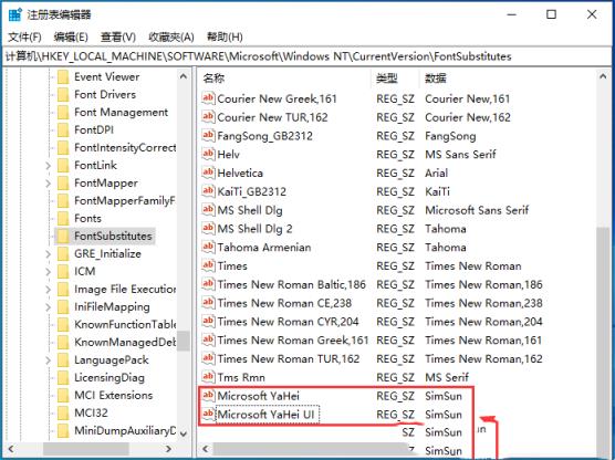 Win10部分软件窗口显示不完整怎么办