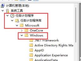 Win11鼠标自动漂移怎么办