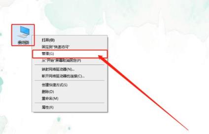 Win10桌面不断刷新闪屏无法操作怎么办 Win10桌面不断刷新闪屏无法操作怎么办
