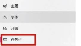Win11wifi图标消失连不上网怎么办
