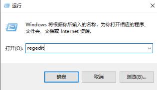 Win11文件复选框没有打开但还是会显示怎么办