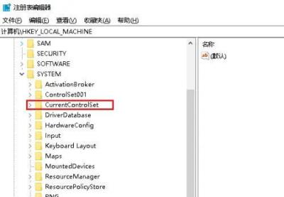 Win10新建文件夹要刷新才可以显示出来怎么办