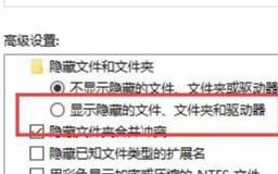 Win10怎么清除图标缓存