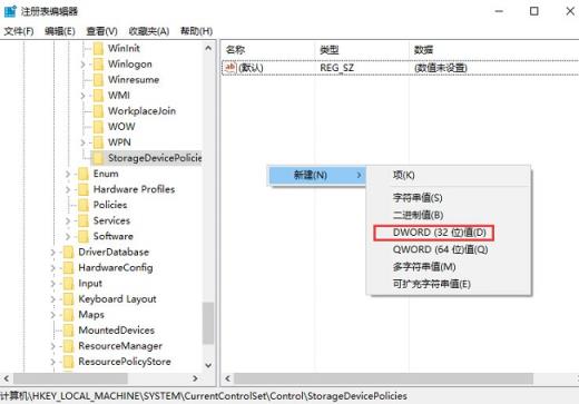 Win10复制文件很慢没反应怎么办