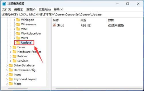 Win11保存在桌面的文件需要刷新才能显示怎么办