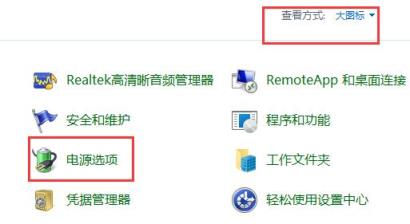 Win11内存泄露怎么办
