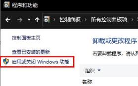 Win11如何搭建web服务器