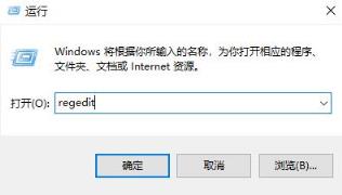 Win11锁屏图片无法更改怎么办
