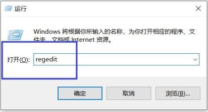 initpki.dll加载失败怎么办